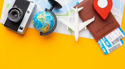 Открывайте новые горизонты вместе с нами!